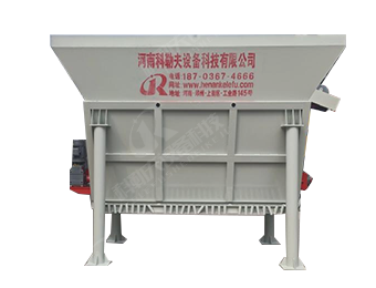 Anti-blocking Belt Feeder For Large Silo